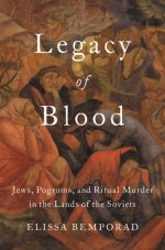 Legacy of Blood book cover